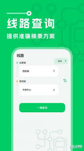 pptv聚力2025