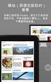 云世界软件