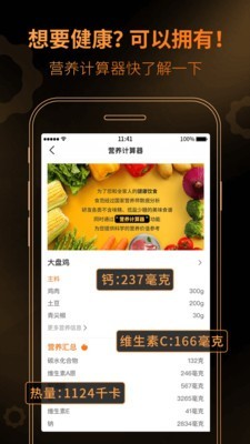 云世界软件