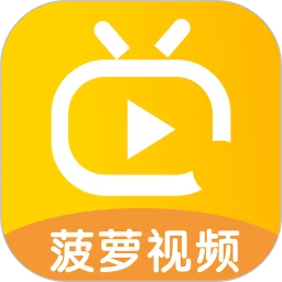 菠萝视频软件app