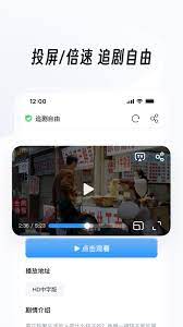 ucAndroid版