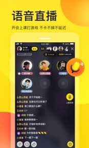 yy语音软件app