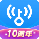 万能钥匙下载安装