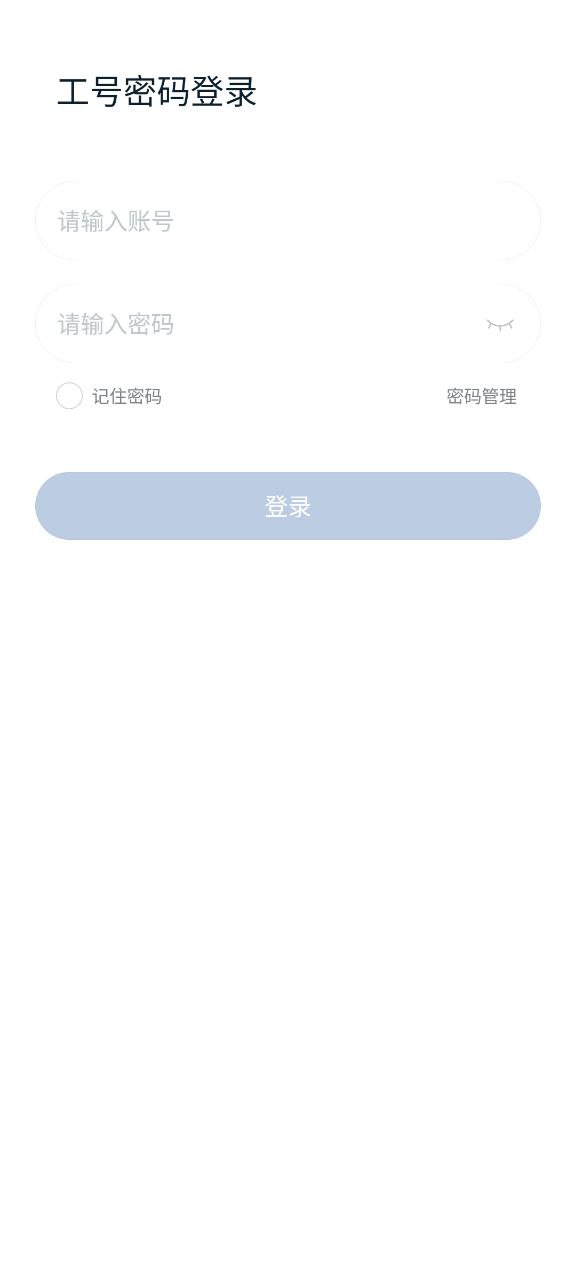 丰声最新