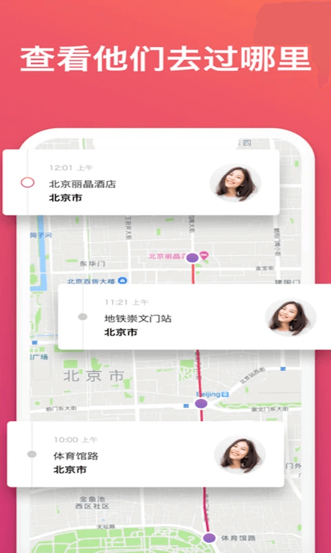 谷歌浏览器安卓版