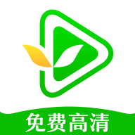 绿叶视频安卓