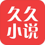 久久小说Android版