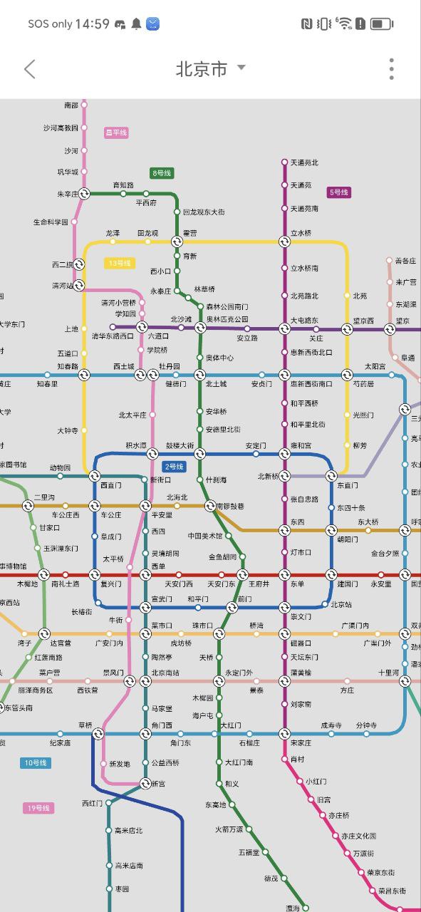 2345网址导航最新
