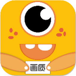 画质怪兽2025