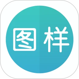 图样单词软件app
