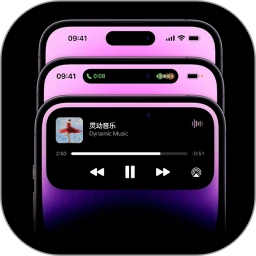 灵动岛Android版