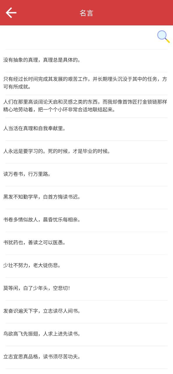 作文库下载