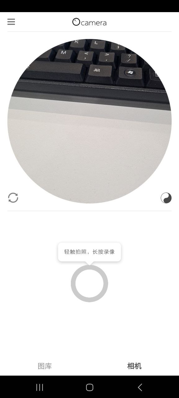 vs剪辑软件免费下载
