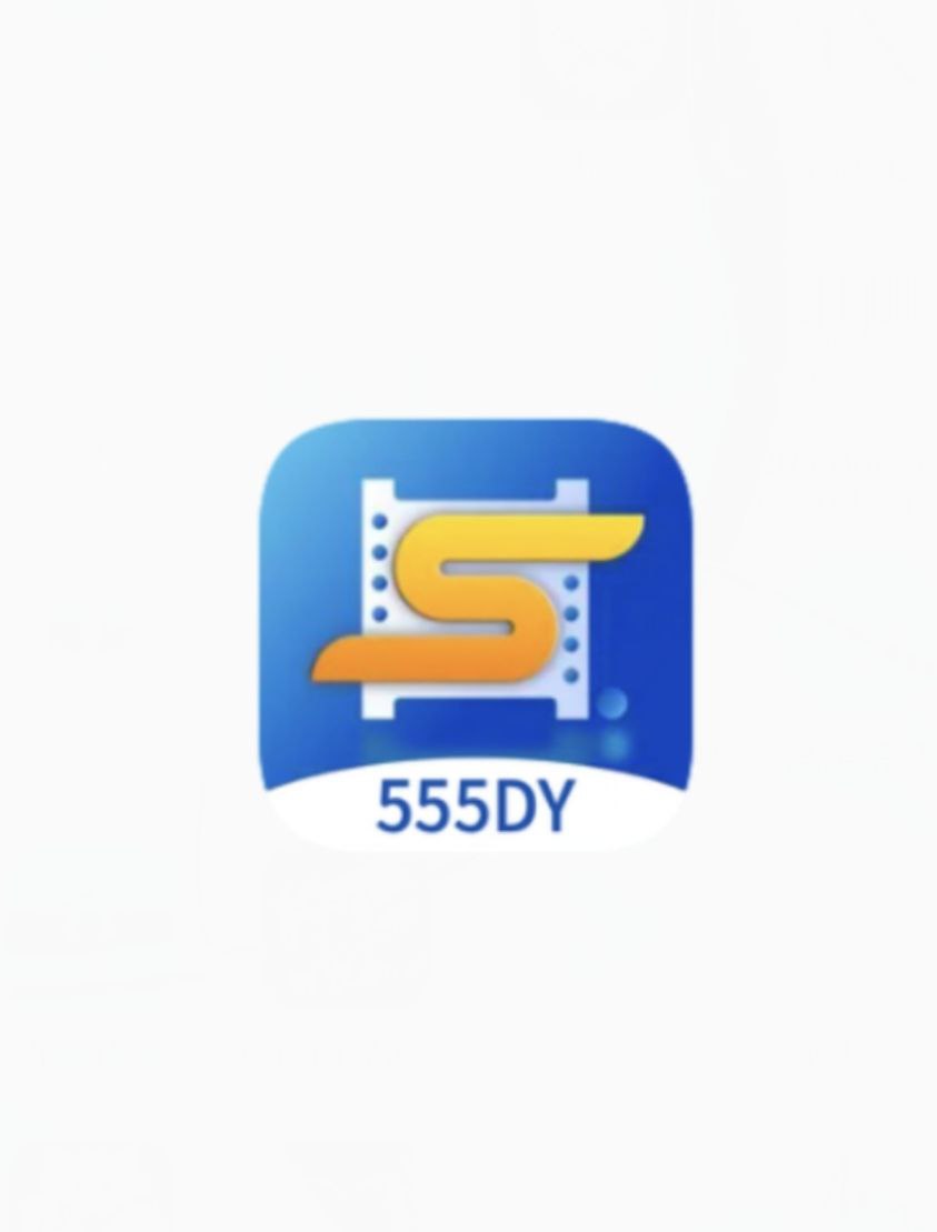 555影视下载