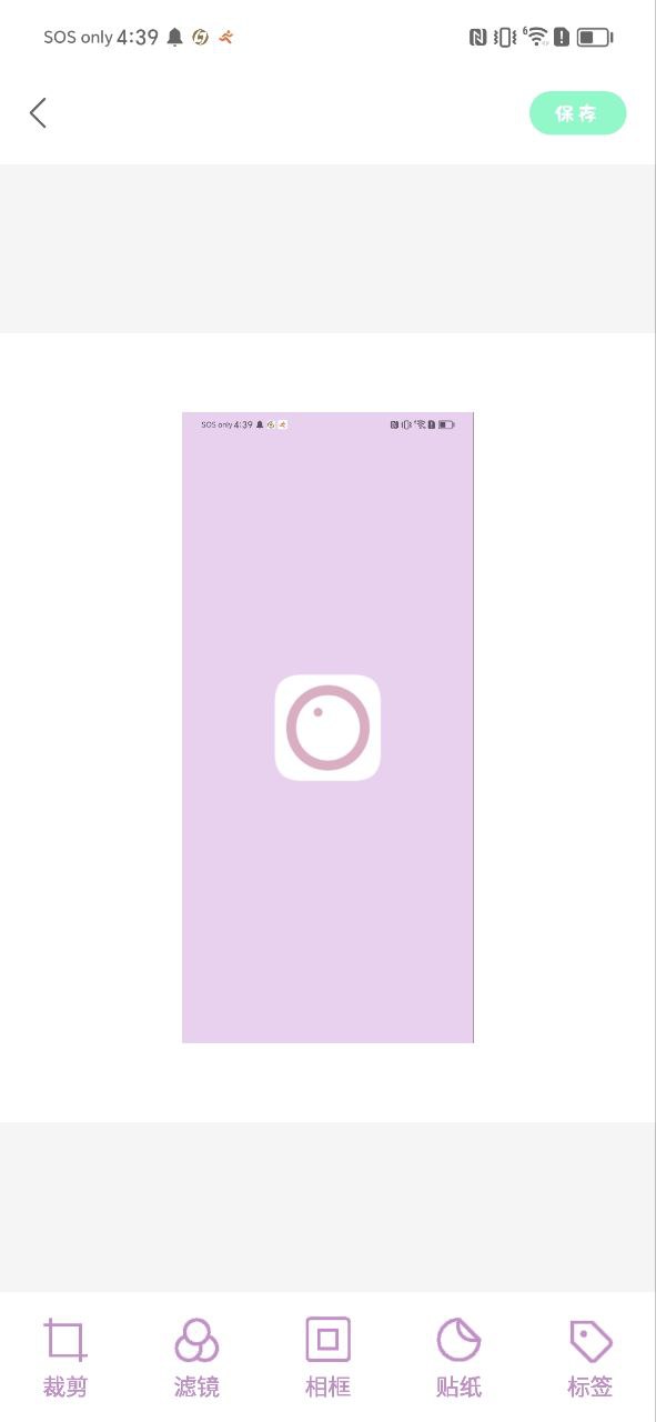 toonme下载安装